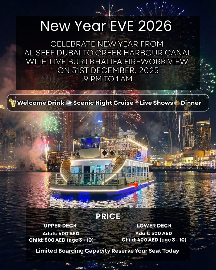 New Year Eve 2025-2026 Gala Dinner Sindbad Yacht Cruise Al Seef to Dubai Canal