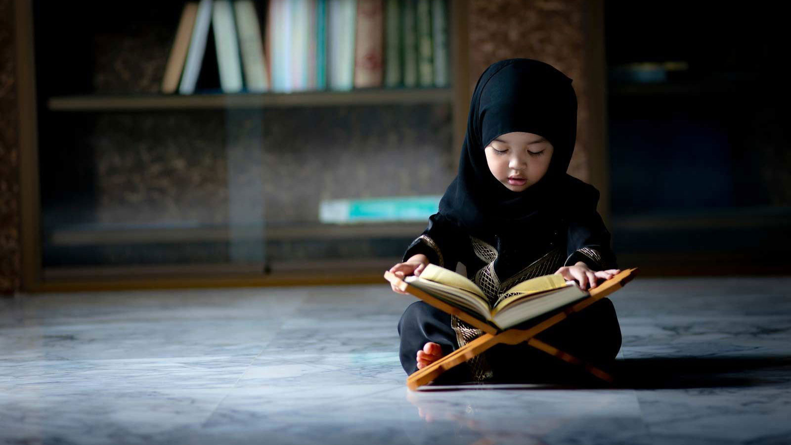 Nazra e quran course