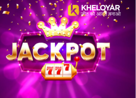 Kheloyar