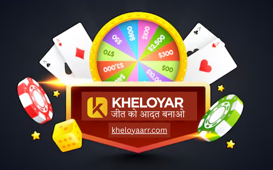 kheloyar