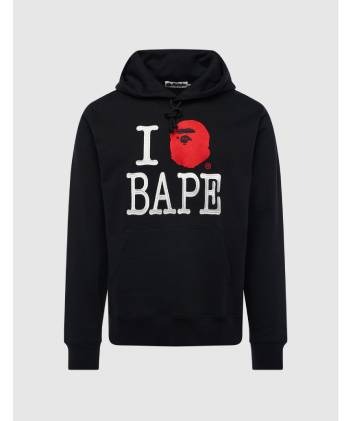 Newest Bape Clothing: Hottest Collaborations This Season