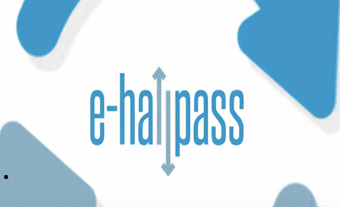 e-hallpass login