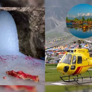 Amarnath Helicopter Booking Price amarnath yatra helicopter price Amarnath Helicopter Booking In Advance Helicopter Booking For Amarnath 2026 Amarnath Helicopter Booking Amarnath Yatra Helicopter Helicopter Amarnath Yatra helicopter booking for Amarnath Helicopter For Amarnath Yatra amarnath helicopter ticket price
