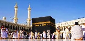 Umrah Packages UK